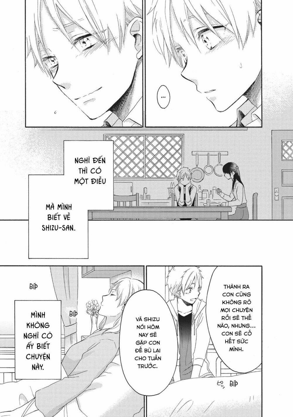 Ohayou, Ibarahime Chương 6 Ảnh 40