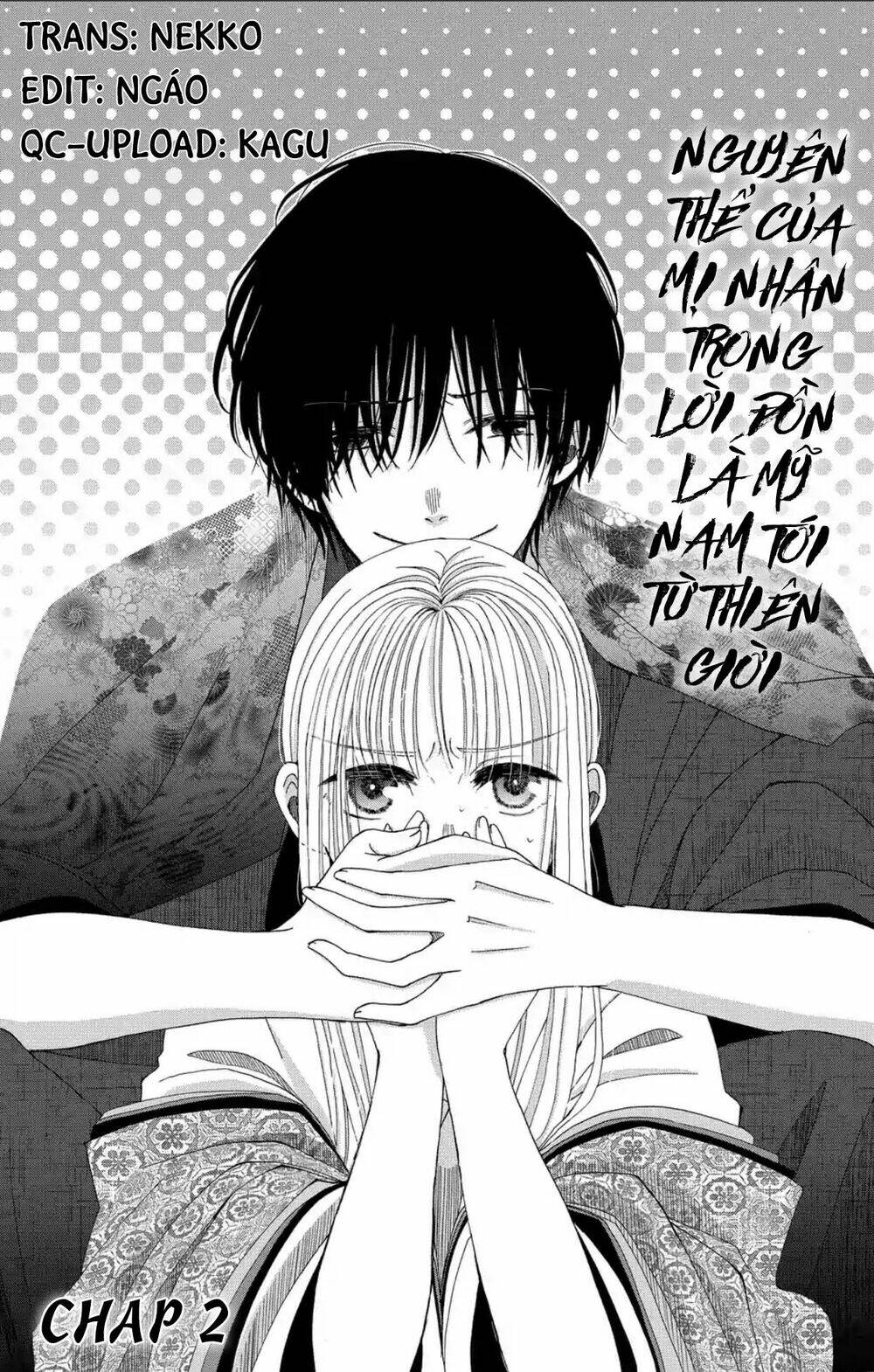 Bí Mật Thầm Kín Của Công Chúa Kaguya Chương 2 Ảnh 2