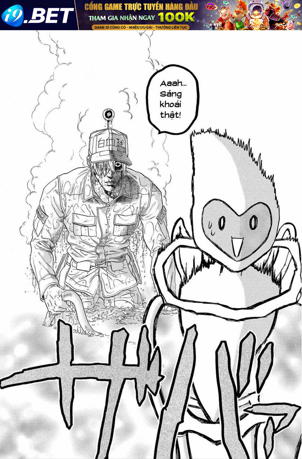 Hataraku Saibou ! Chương 6 Ảnh 30