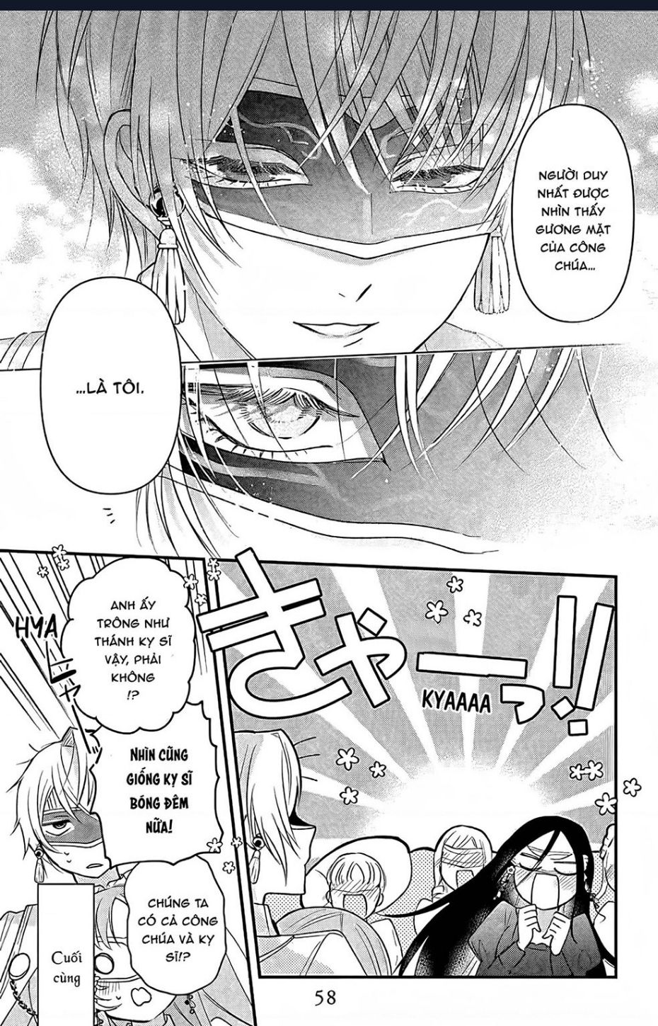 Hikikomori Hime To Dokuzetsu Kishi-Sama Chương 6 Ảnh 26