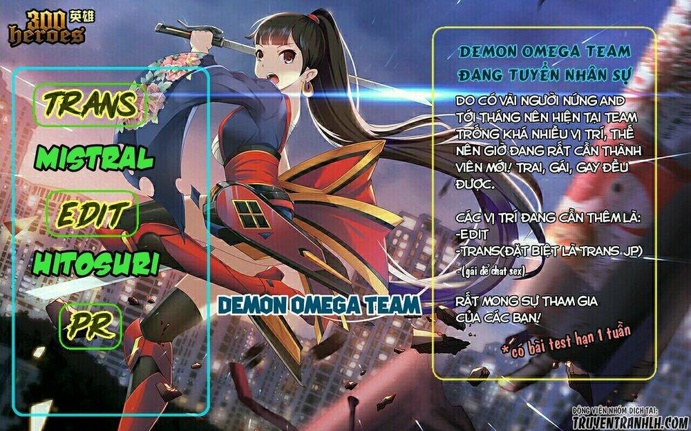 Seichou Cheat De Nandemo Dekiru You Ni Natta Ga, Mushoku Dake Wa Yamerarenai You Desu Chương 4 Ảnh 3