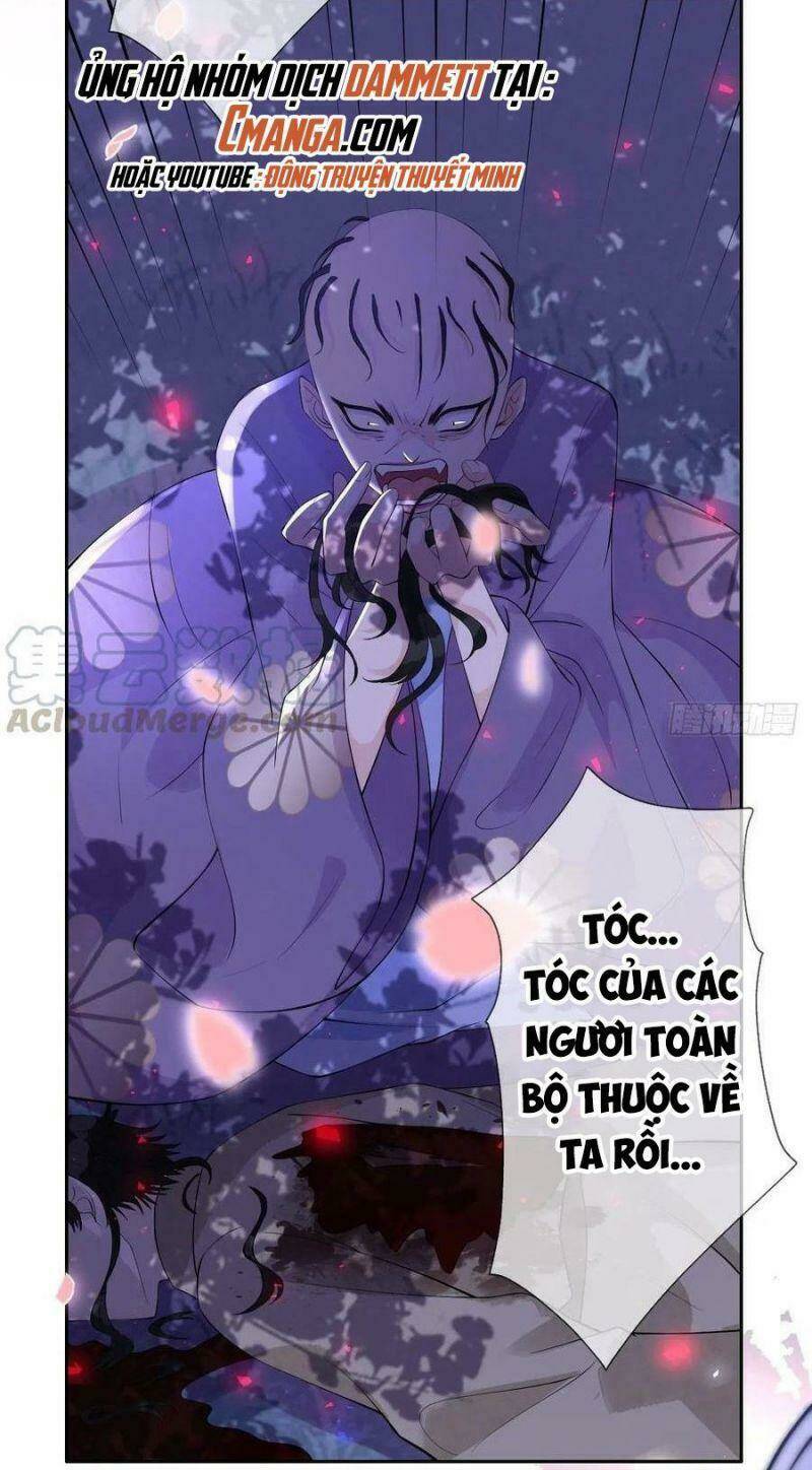 Mạt Thế Nữ Vương Chương 68 Ảnh 8