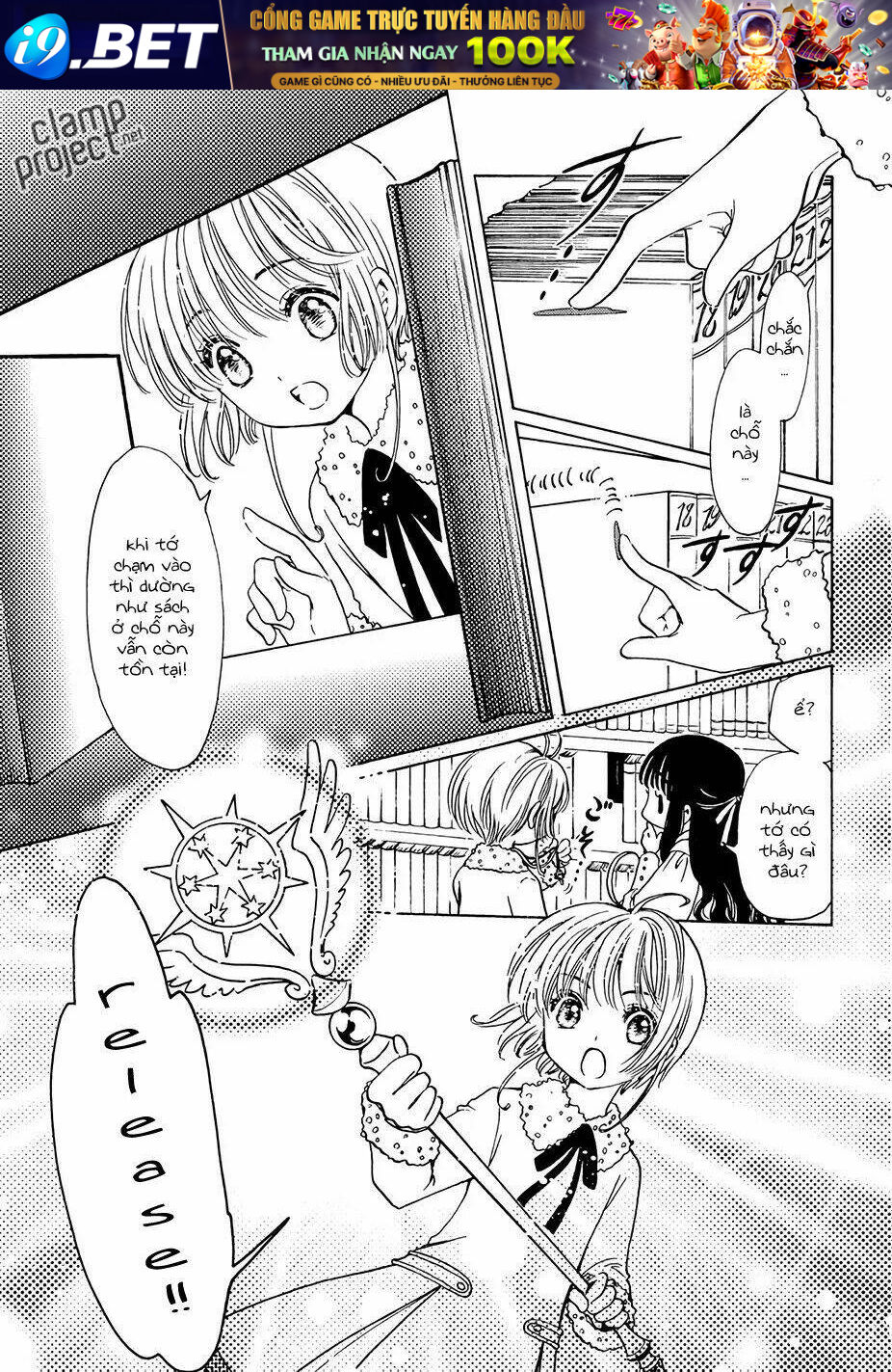 Thủ Lĩnh Thẻ Bài 2: Card Captor Sakura 2 Chương 12 Ảnh 5