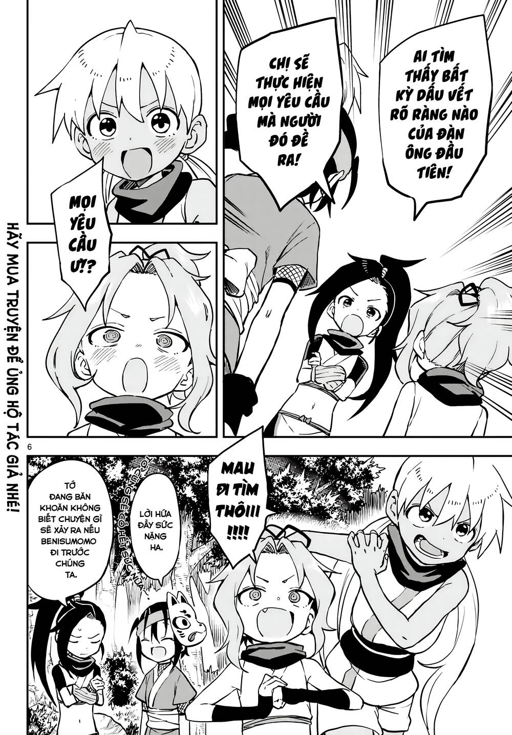 Kunoichi Tsubaki No Mune No Uchi Chương 57 Ảnh 8
