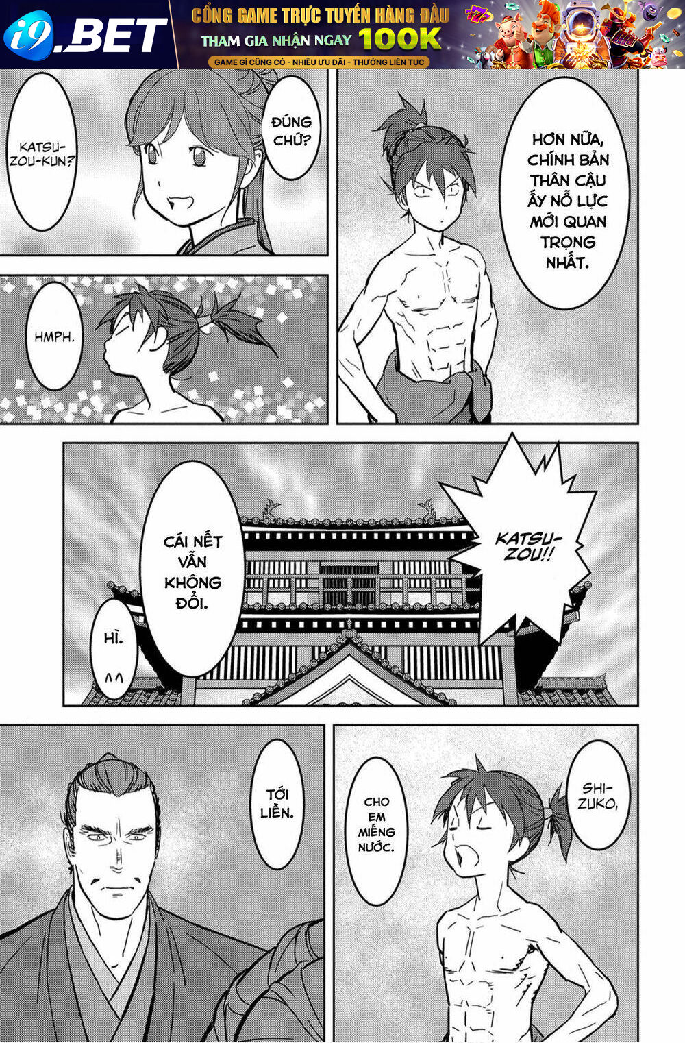 Sengoku Komachi Kurou Tan! Chương 18 Ảnh 39