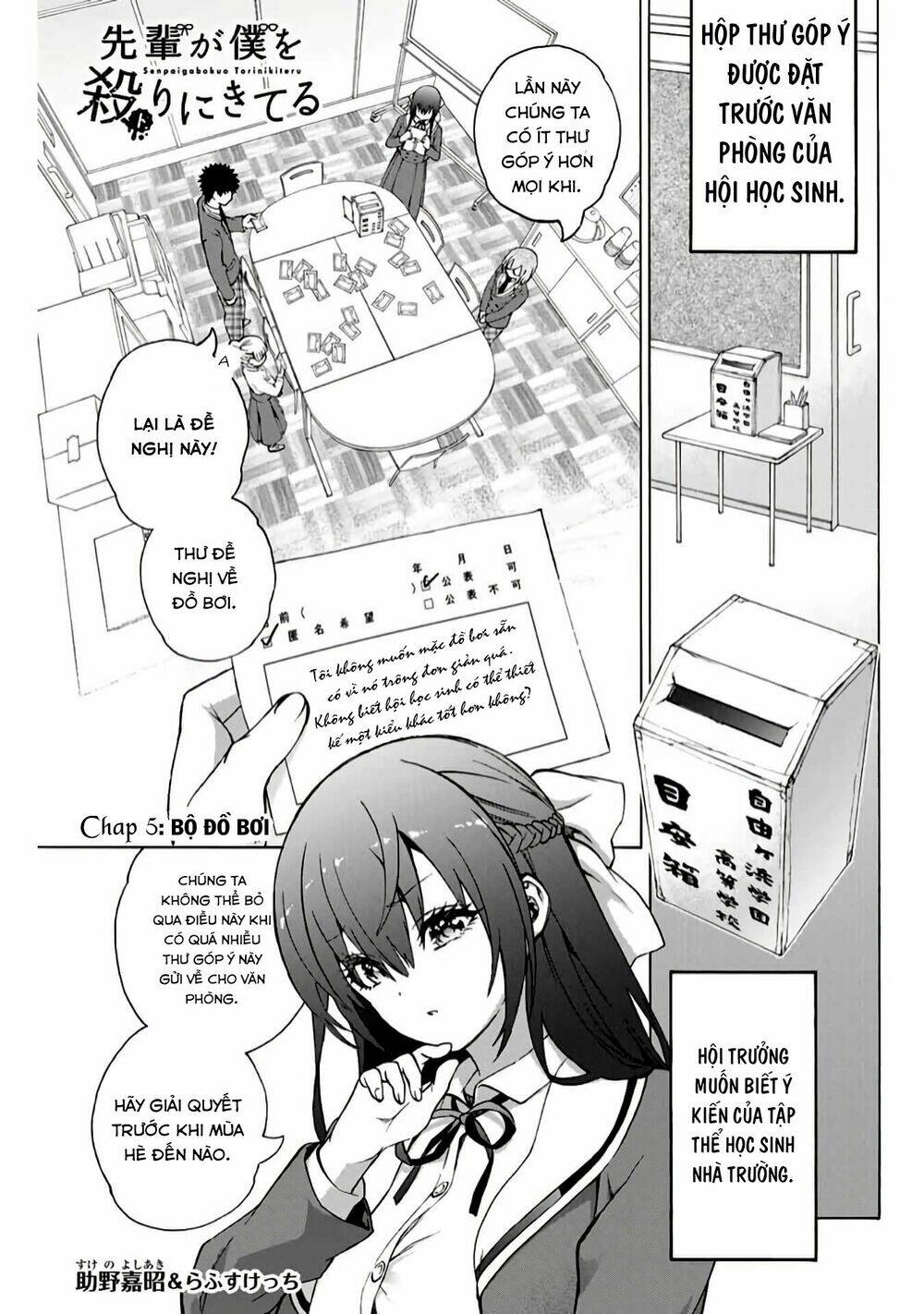 My Senpai Is After My Life Chương 5 Ảnh 5