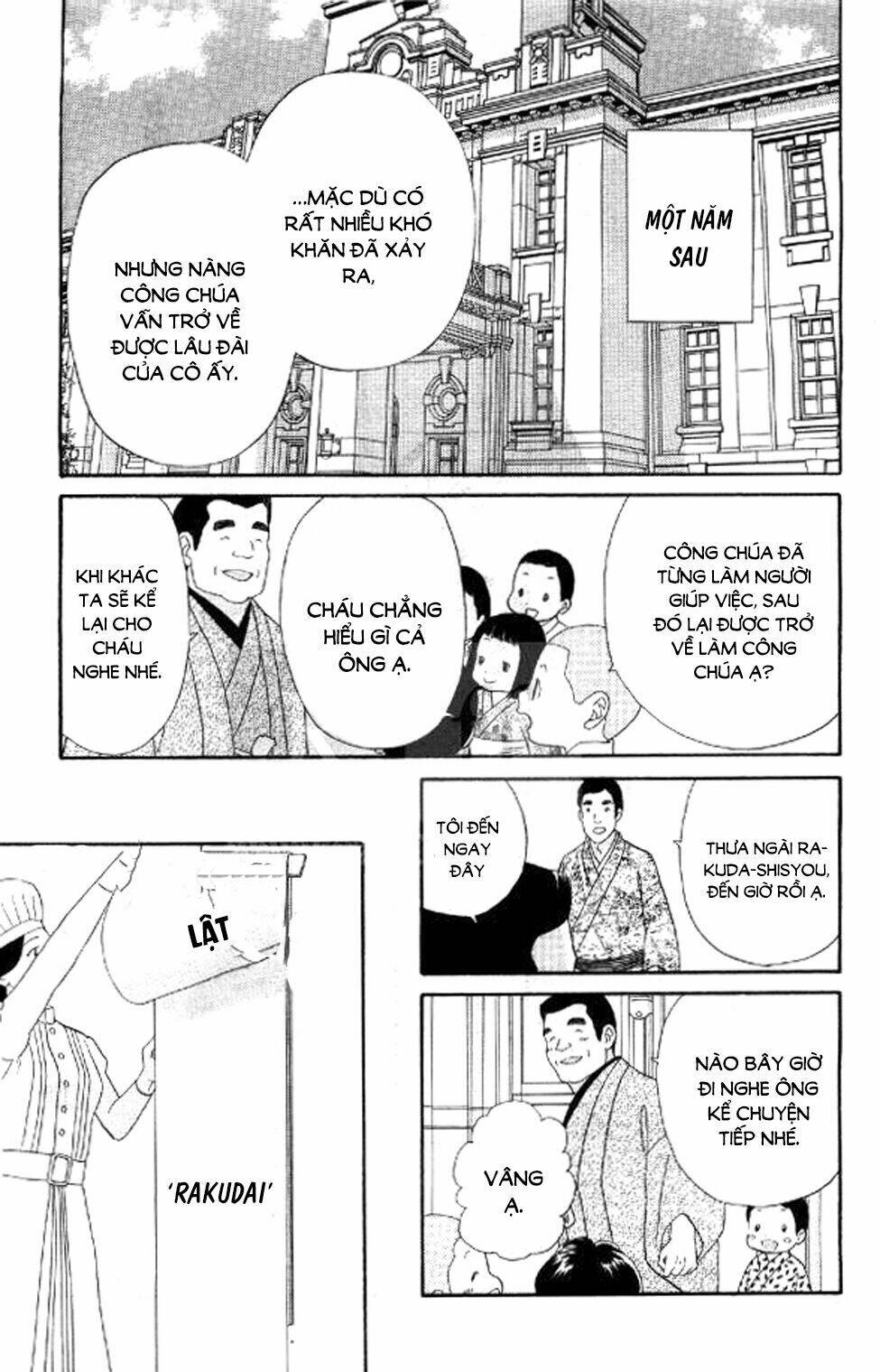 Maria No Shiro Chương 10 Ảnh 34
