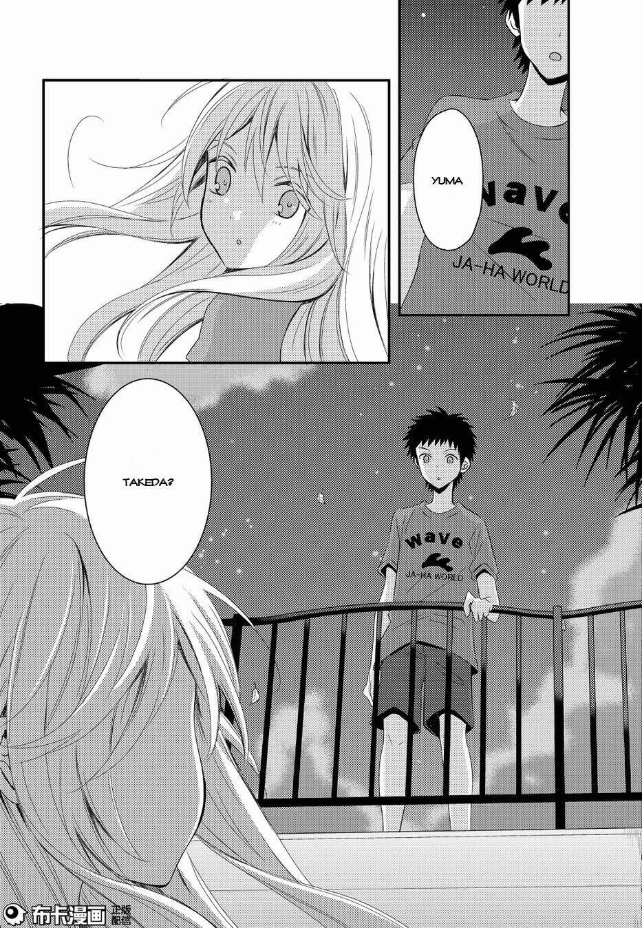 Netsuzou Trap Chương 14 Ảnh 36