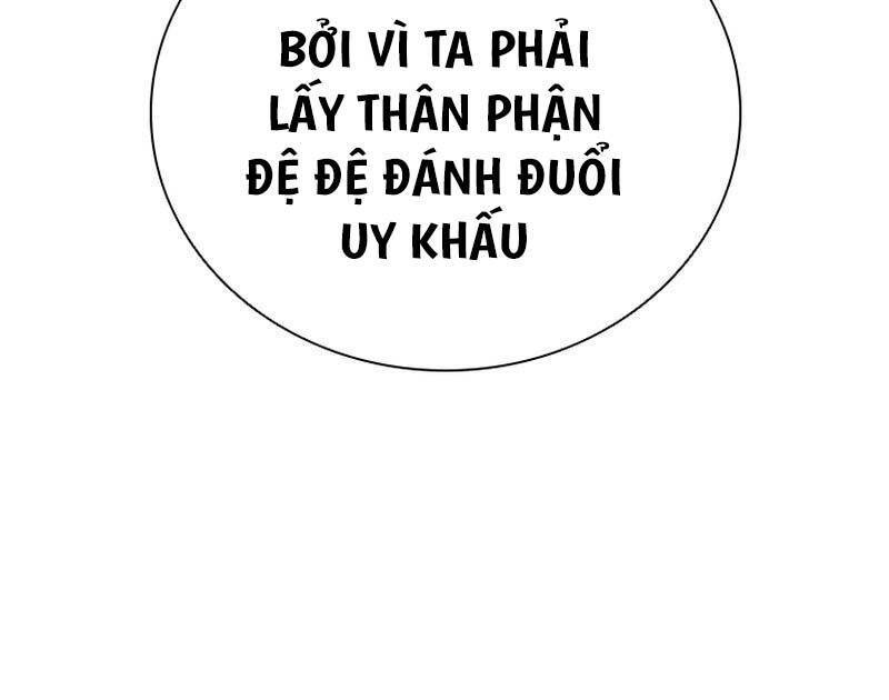 Kiếm Đế Nguyệt Linh Chương 73 Ảnh 18