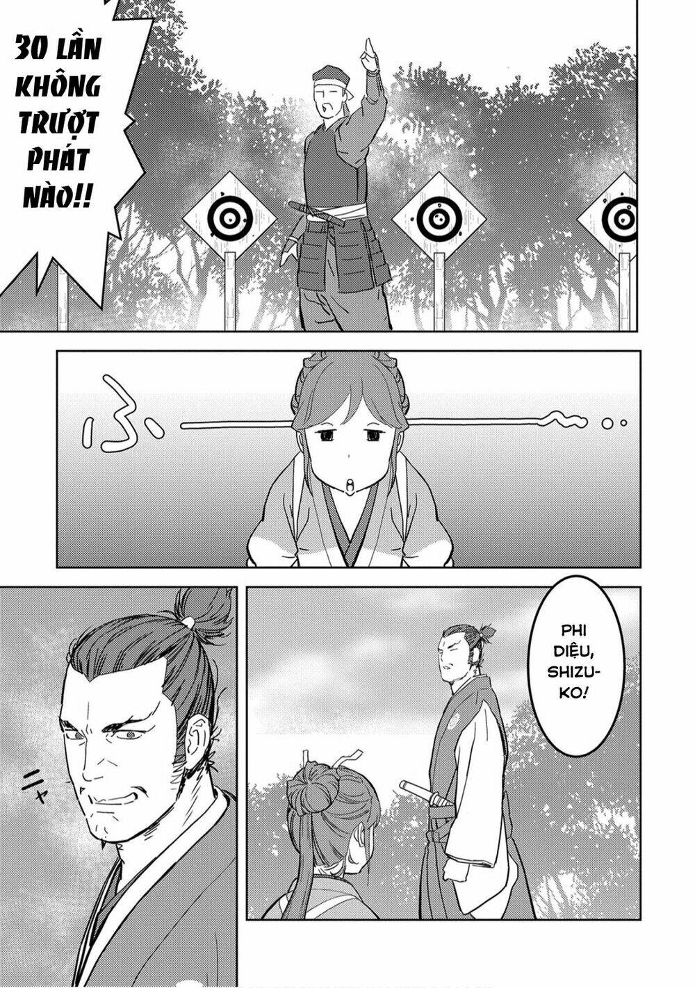 Sengoku Komachi Kurou Tan! Chương 22 Ảnh 17