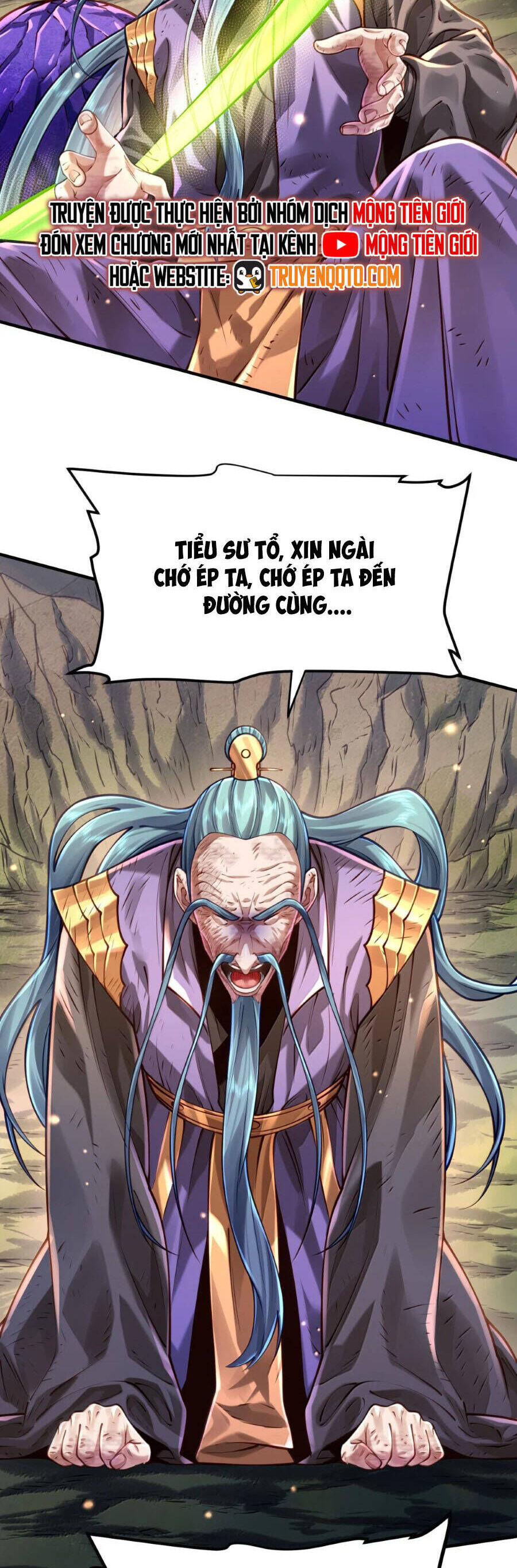 Bói Toán Mà Thôi, Cửu Vĩ Yêu Đế Sao Lại Thành Nương Tử Ta?! Chương 78 Ảnh 6