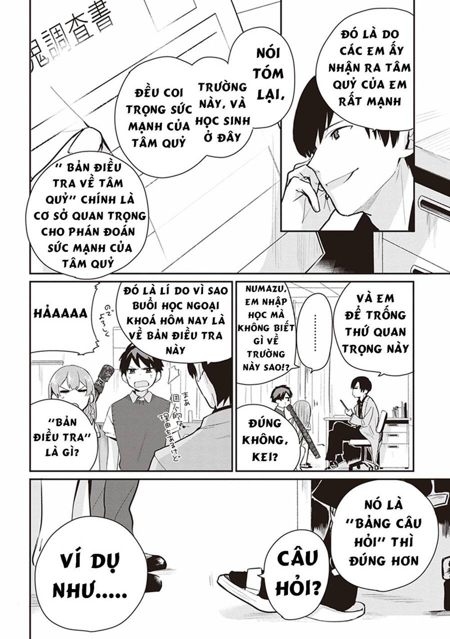 Oni Futatsu Chương 3 Ảnh 12