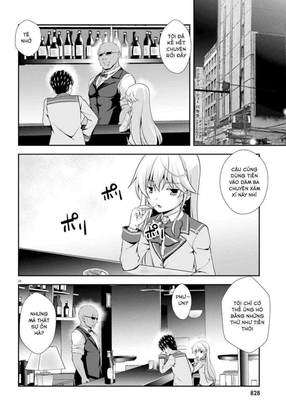 Nishino - Gakunai Caste Saikai Ni Shite Inou Sekai Saikyou No Shounen Chương 1 Ảnh 28