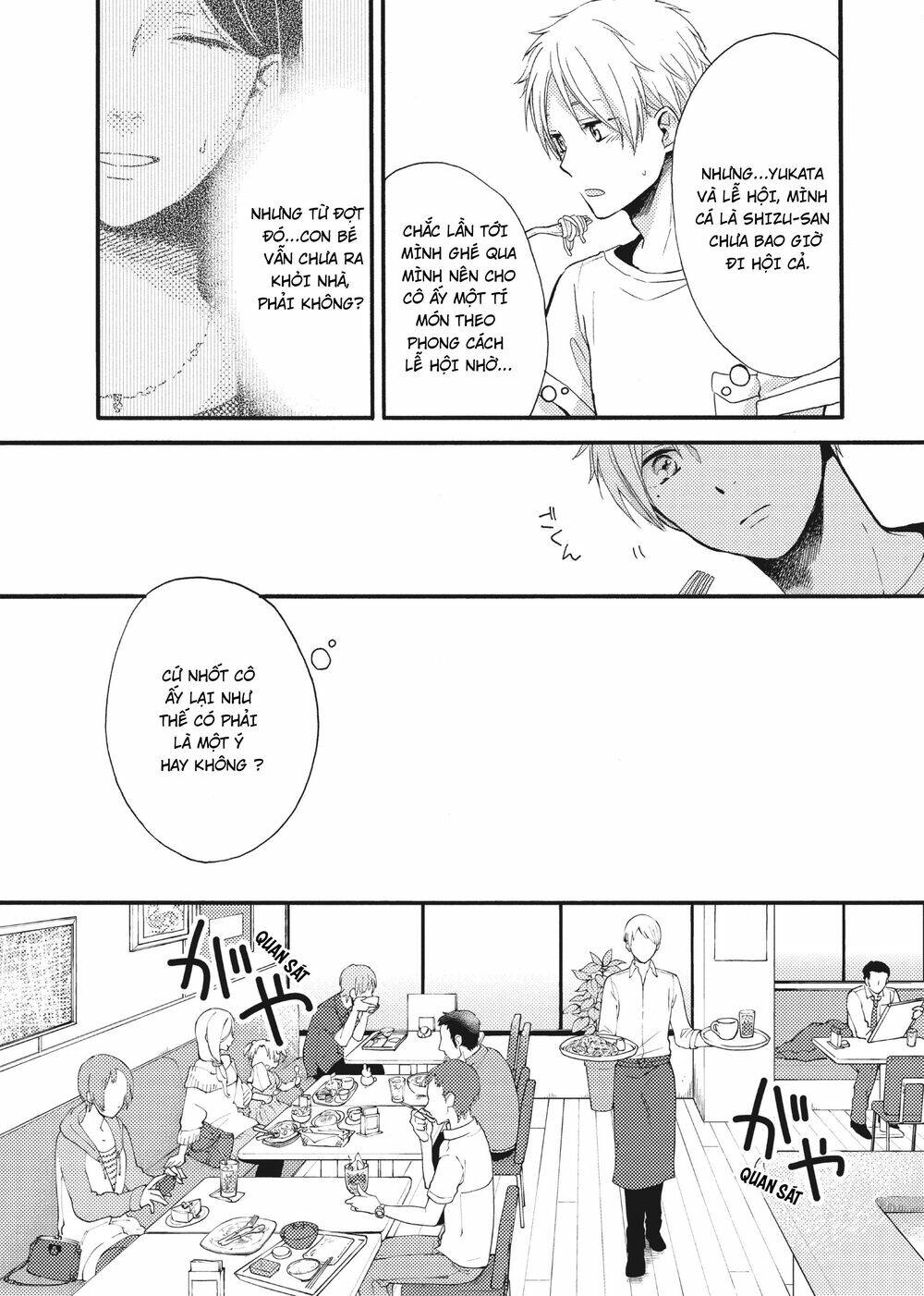 Ohayou, Ibarahime Chương 13 Ảnh 11