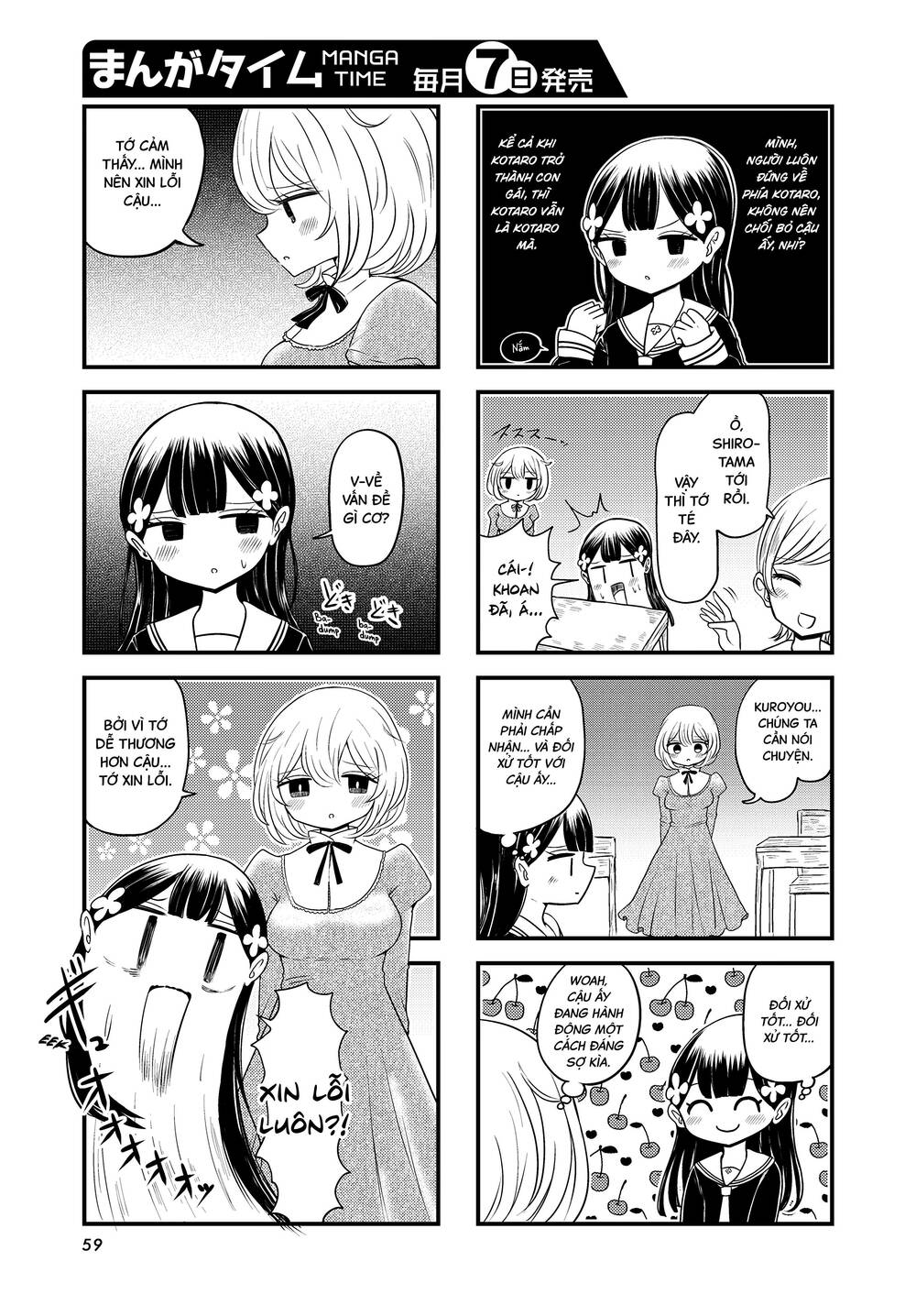 Mối Quan Hệ Kỳ Lạ Của Kuroyou-Chan Và Shirotama-Kun Chương 3 Ảnh 8