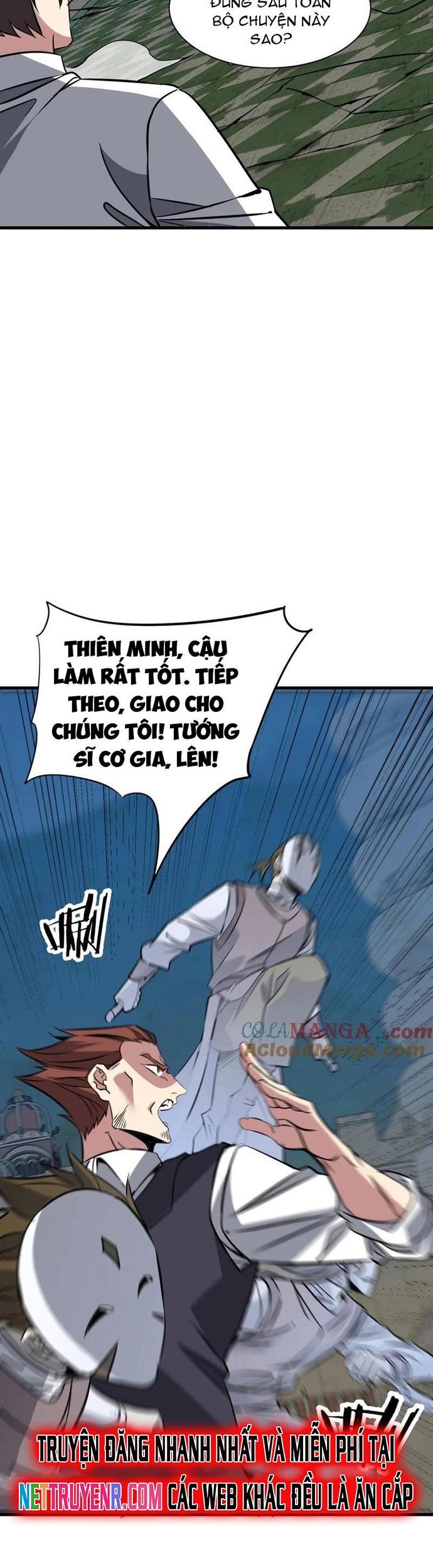 Chư Thần Làm Vợ: Ta Vô Địch Võng Du Chương 32 Ảnh 20