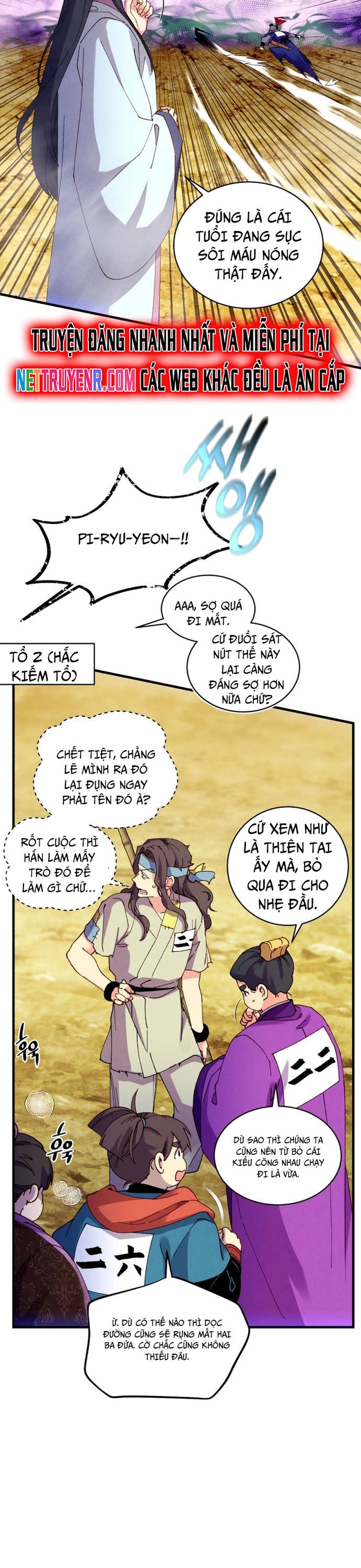 Phi Lôi Đao Thuật Chương 204 Ảnh 17