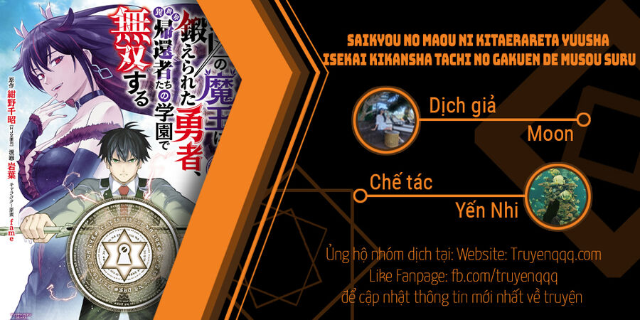 Saikyou No Maou Ni Kitaerareta Yuusha Isekai Kikanshatachi No Gakuen De Musou Suru Chương 13 Ảnh 17
