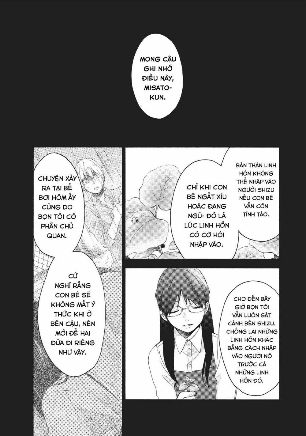 Ohayou, Ibarahime Chương 5 Ảnh 20