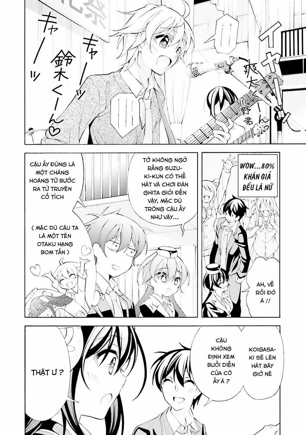 Omae O Otaku Ni Shiteyaru Kara, Ore O Riajuu Ni Shitekure! Chương 28 Ảnh 23