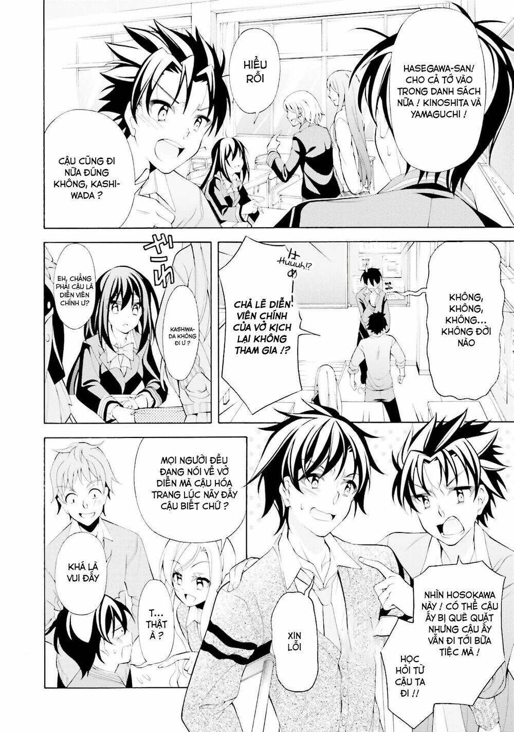 Omae O Otaku Ni Shiteyaru Kara, Ore O Riajuu Ni Shitekure! Chương 32 Ảnh 11