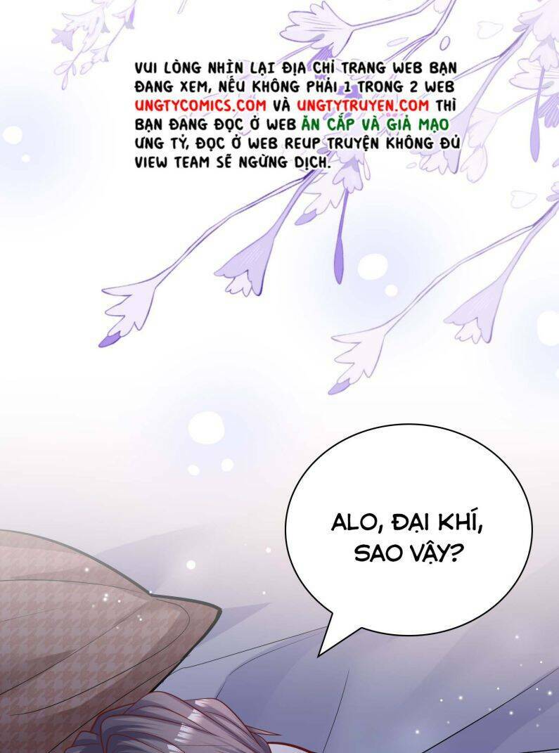 Anh Ấy Sinh Ra Đã Là Công Của Tôi Chương 64 Ảnh 42