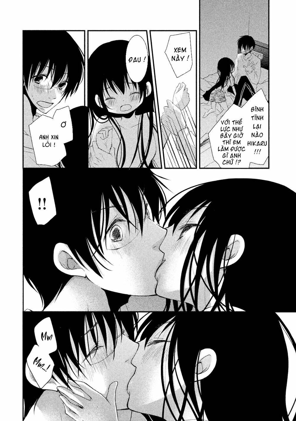 Ani Ga Imouto De Imouto Ga Ani Chương 17 Ảnh 11