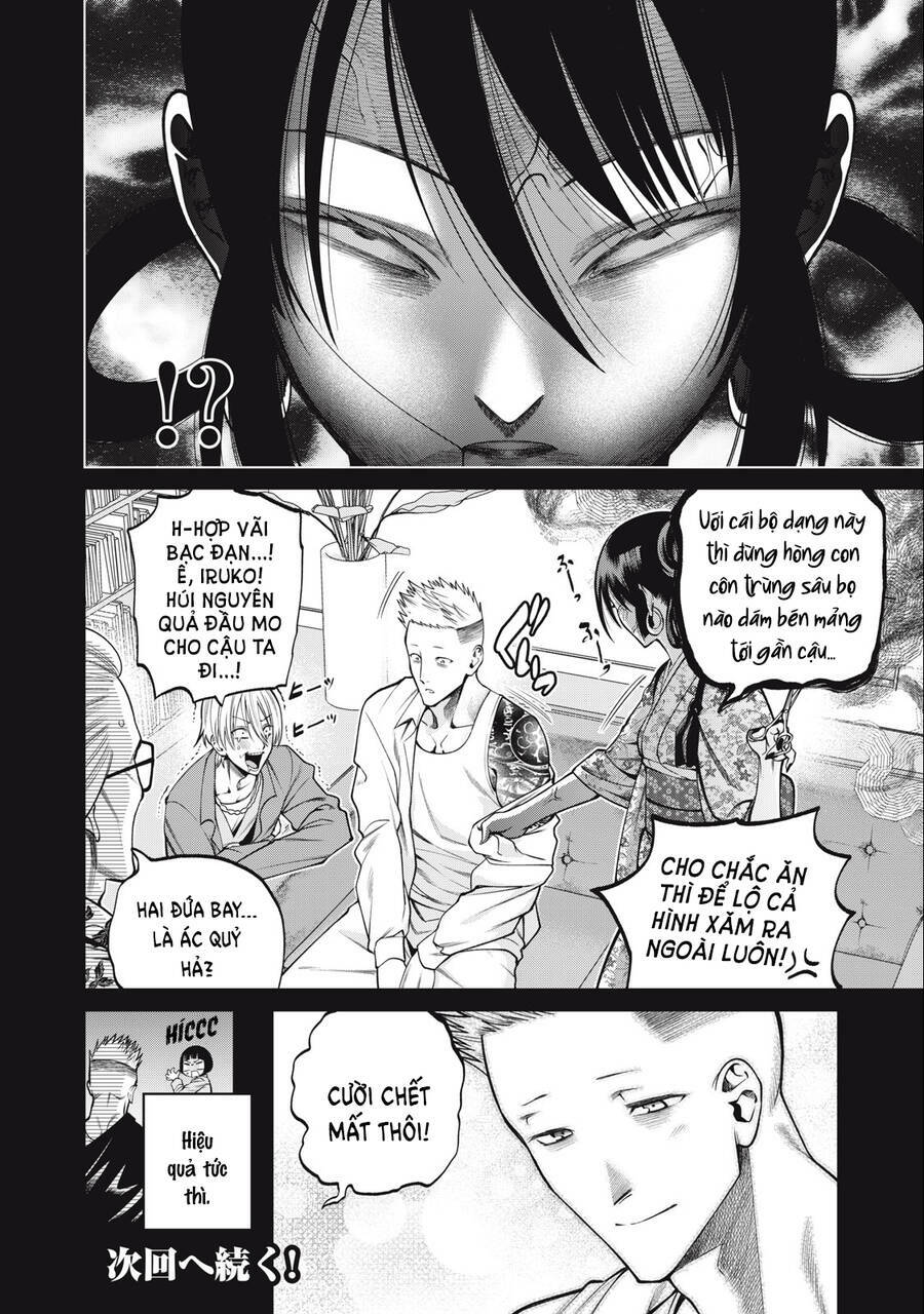 Đại Học Kinh Hoàng Chương 47 Ảnh 23