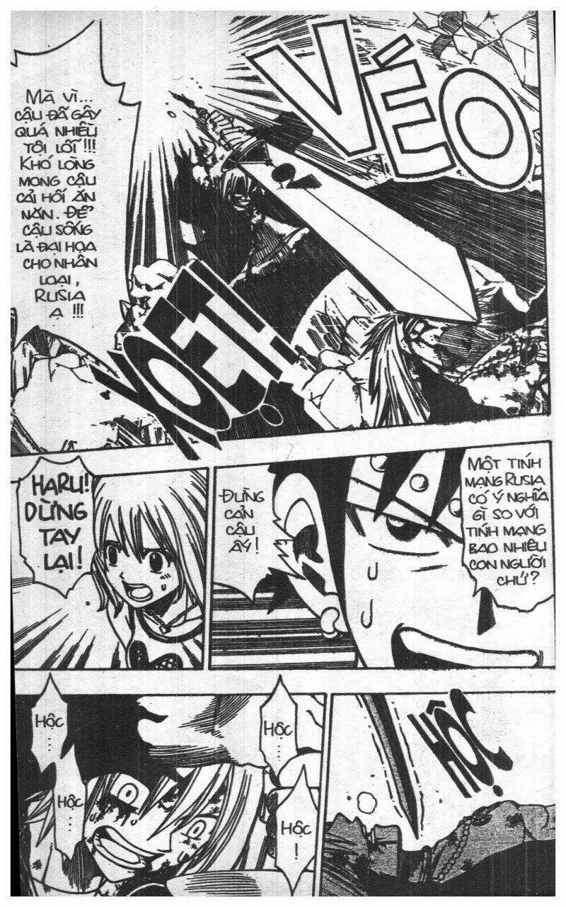 Rave Master (Scan) Chương 18 Ảnh 235