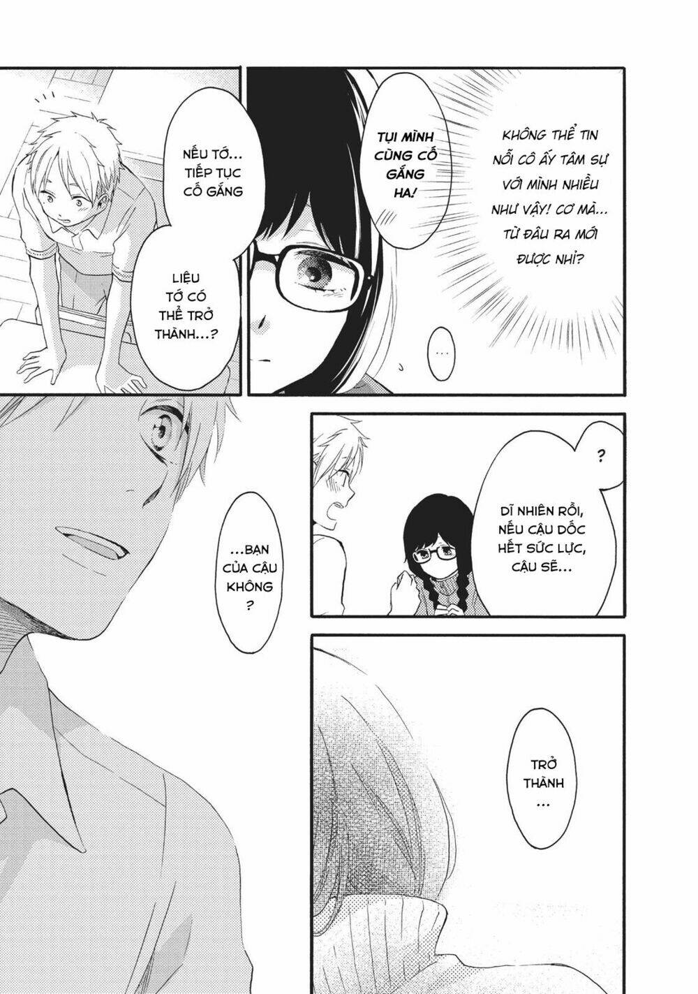 Ohayou, Ibarahime Chương 9 Ảnh 34
