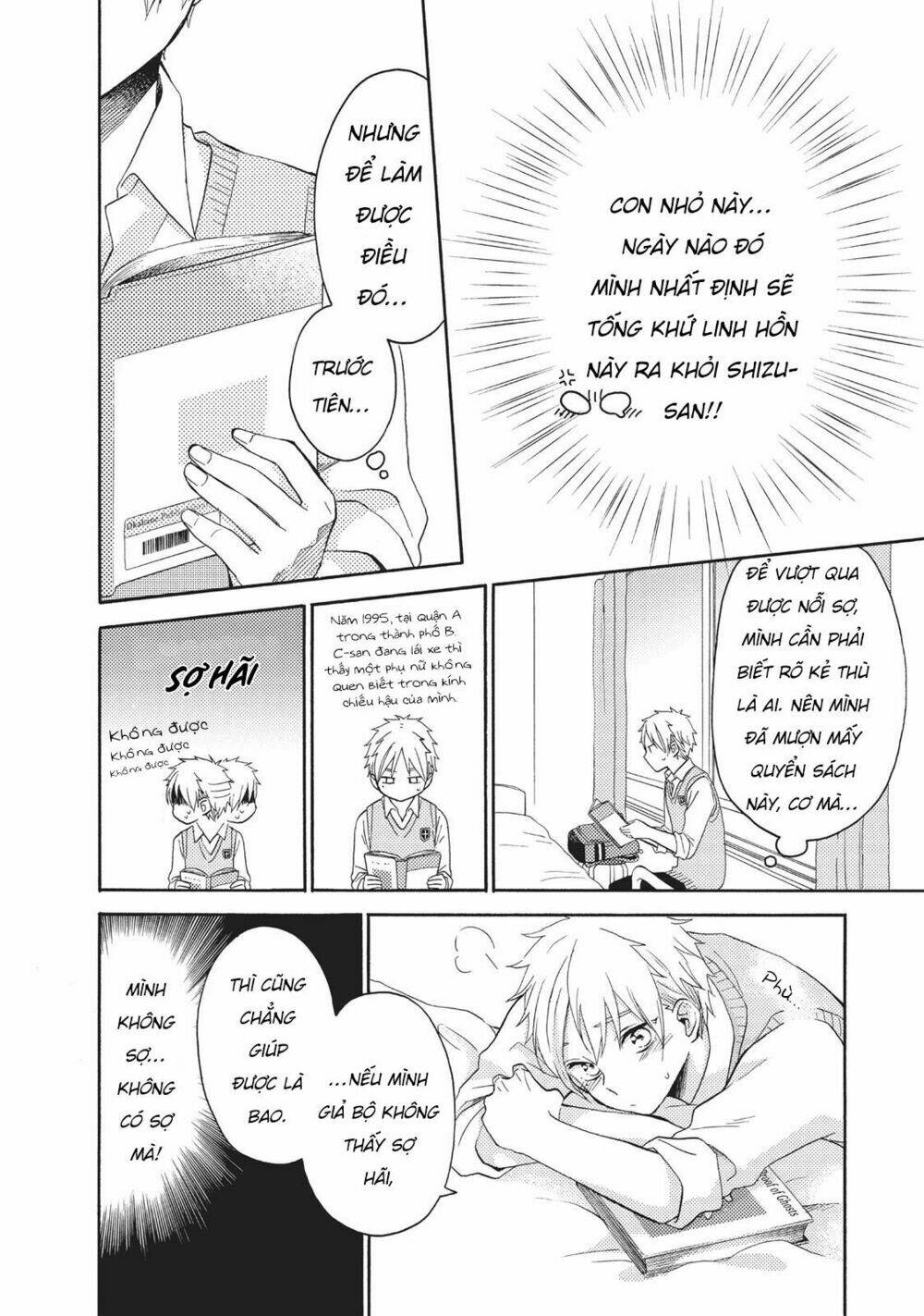 Ohayou, Ibarahime Chương 6 Ảnh 13