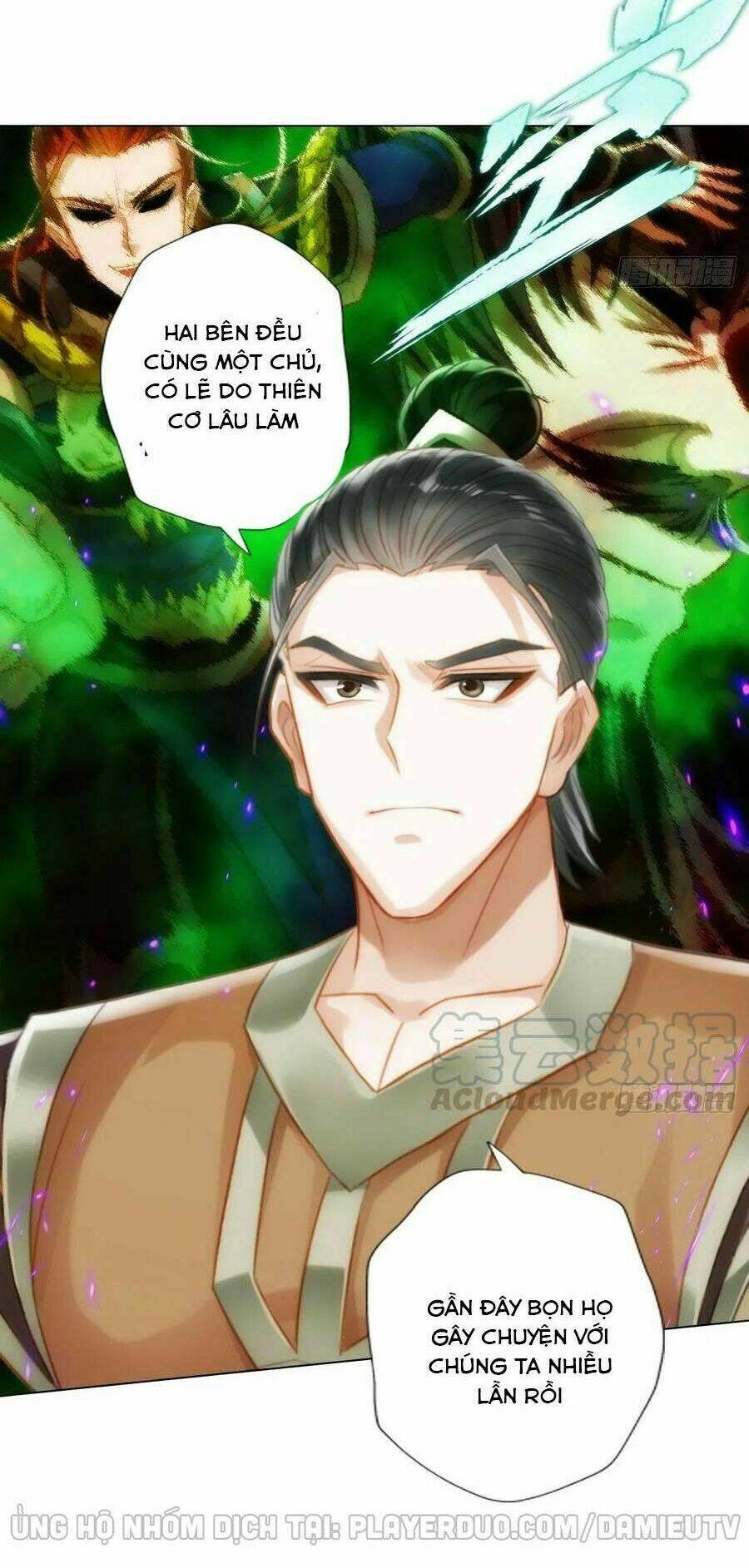Lang Hoàn Thư Viện Chương 234 Ảnh 4