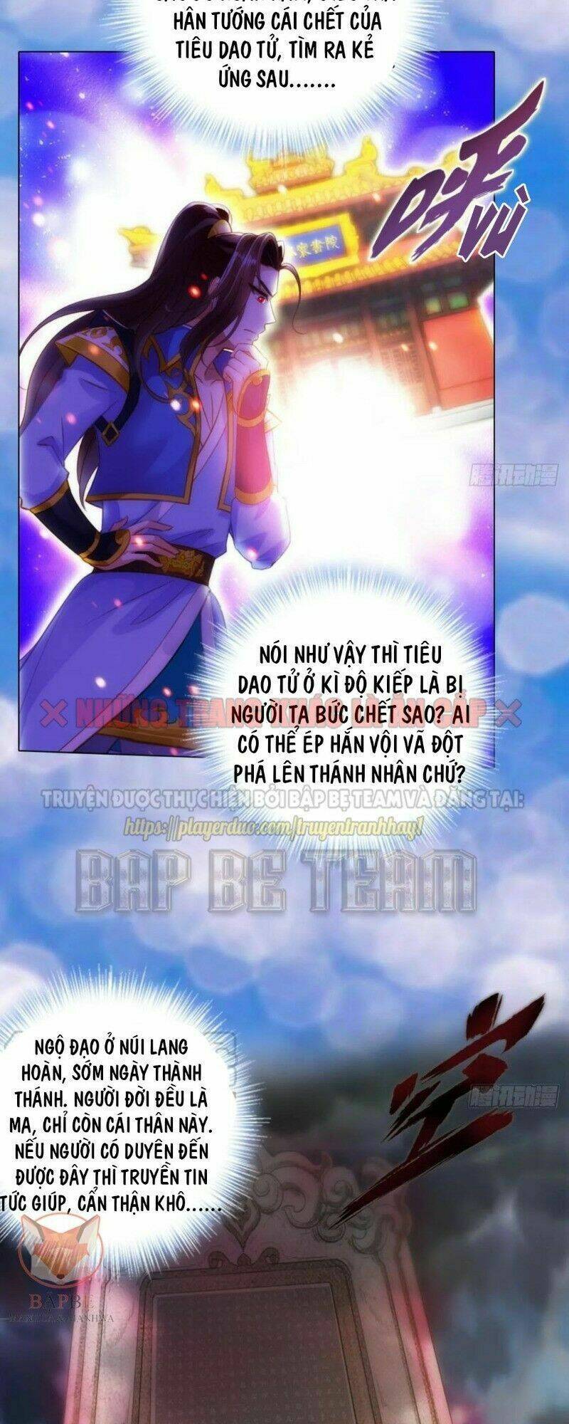 Lang Hoàn Thư Viện Chương 238 Ảnh 36