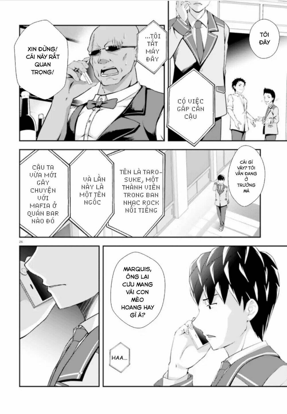 Nishino - Gakunai Caste Saikai Ni Shite Inou Sekai Saikyou No Shounen Chương 3 Ảnh 30