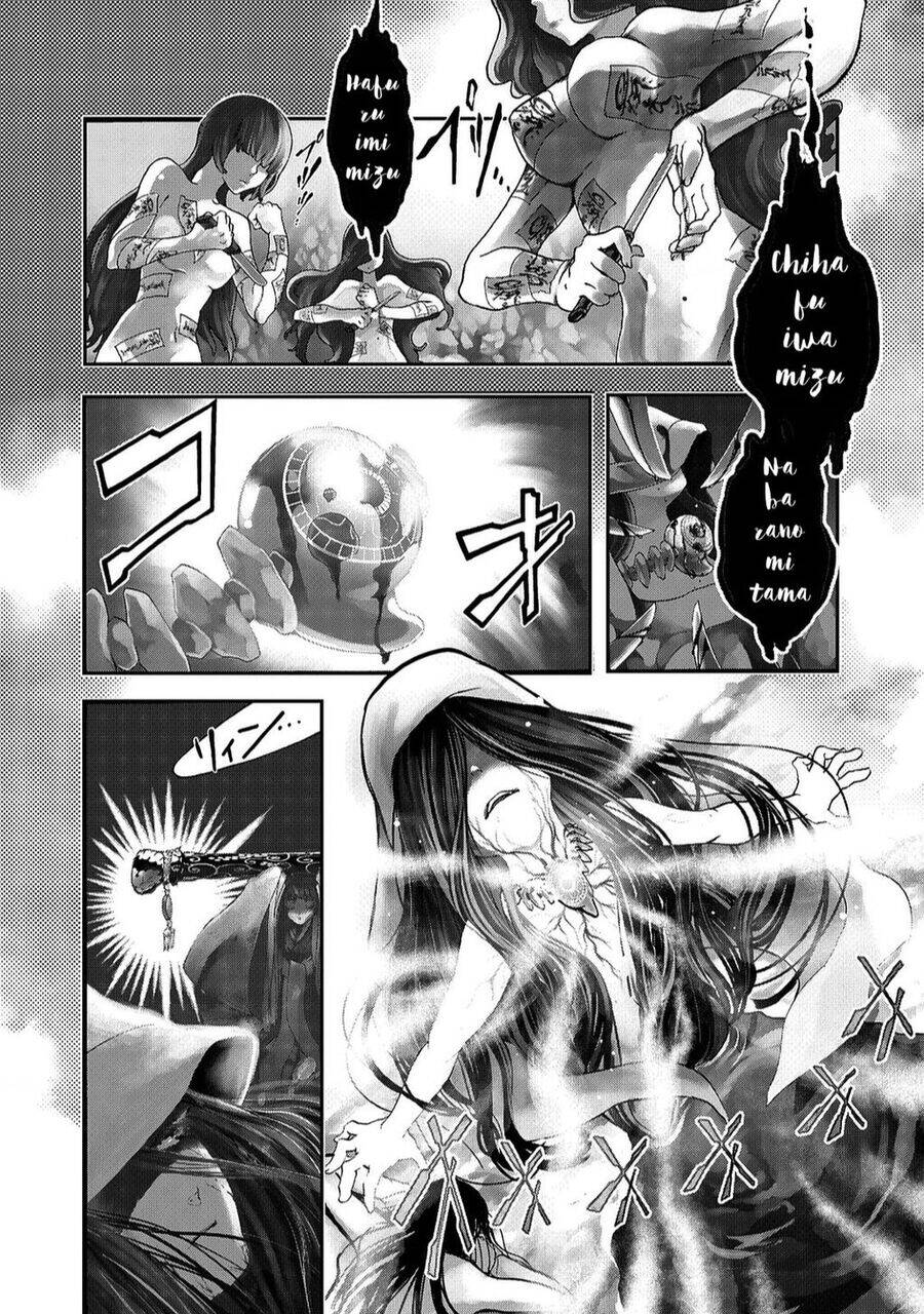 Sao Thất Nữ Nơi Đảo Quốc (Spin-Off Shoukoku No Altair) Chương 1 Ảnh 7