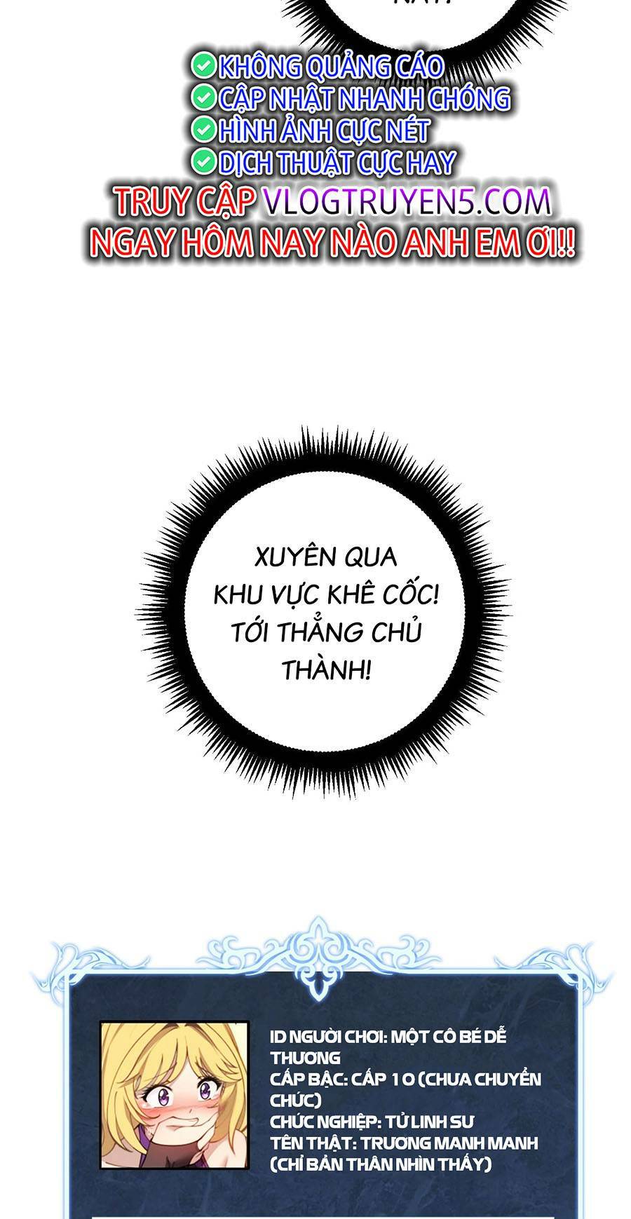 Cốt Binh Tiến Hóa Thần Cấp! Chương 7 Ảnh 84