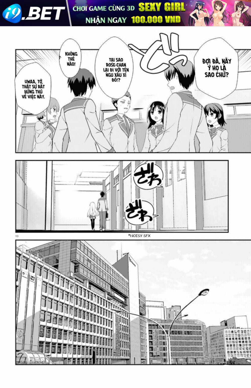Nishino - Gakunai Caste Saikai Ni Shite Inou Sekai Saikyou No Shounen Chương 2 Ảnh 14