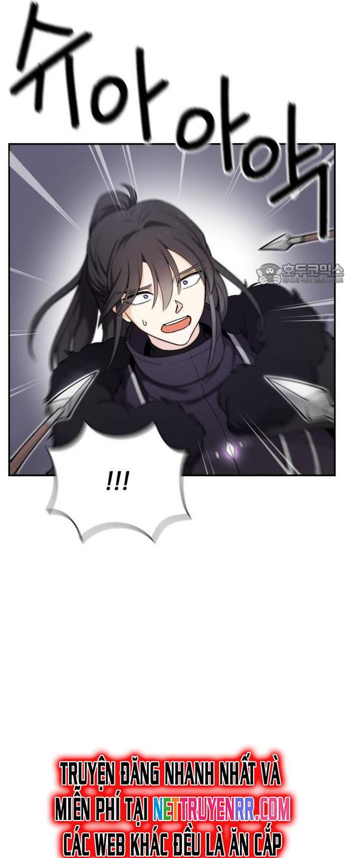Vr & Rpg Chương 24 Ảnh 33
