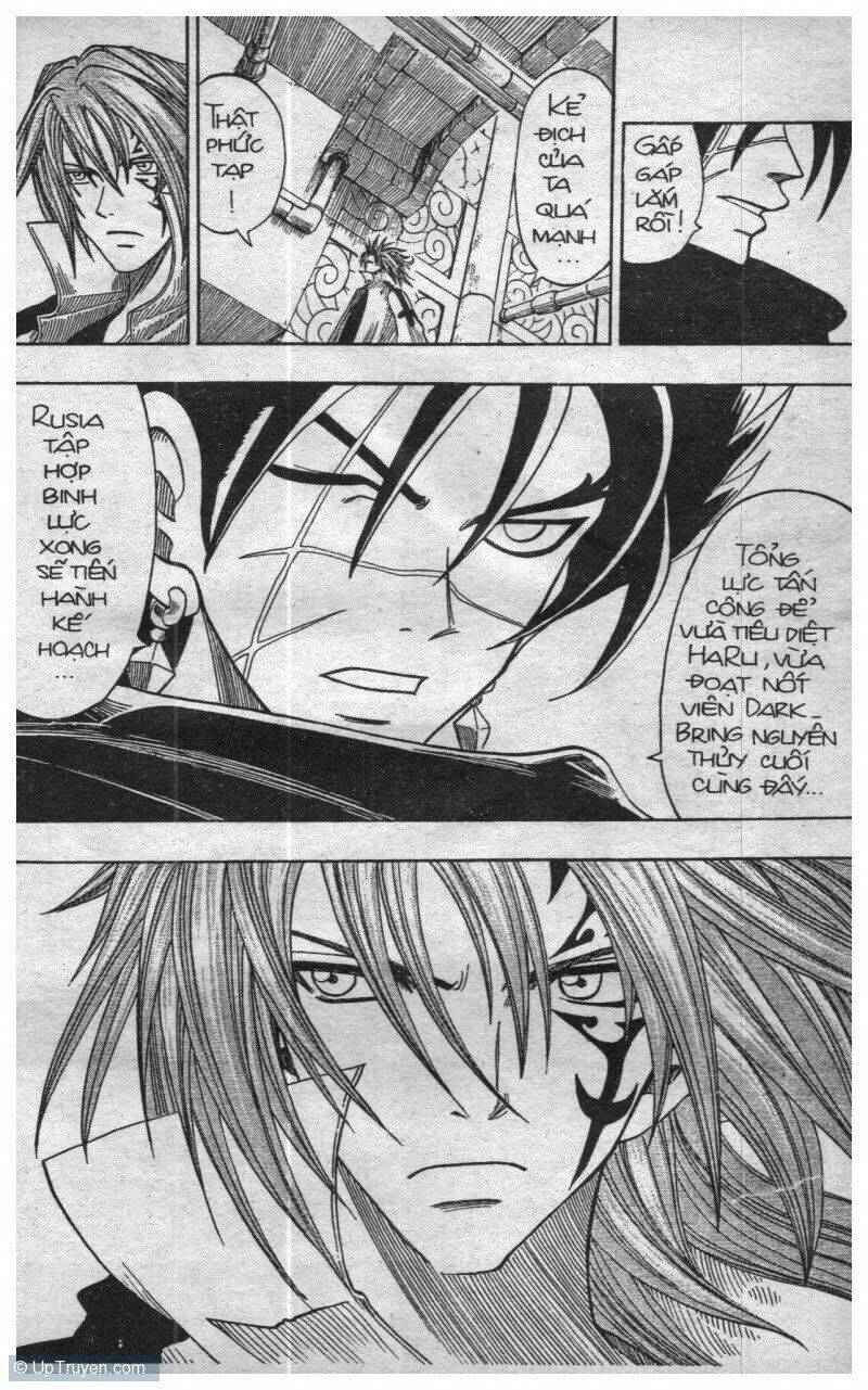 Rave Master (Scan) Chương 16 Ảnh 166