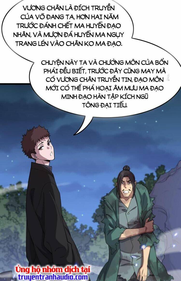 Đại Sư Phụ Hạ Sơn Chương 80 Ảnh 6