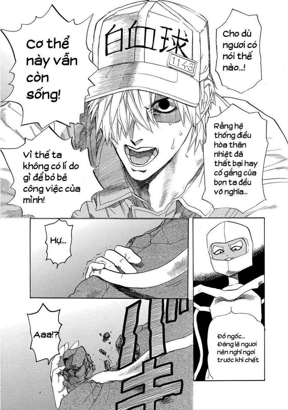 Hataraku Saibou ! Chương 6 Ảnh 23