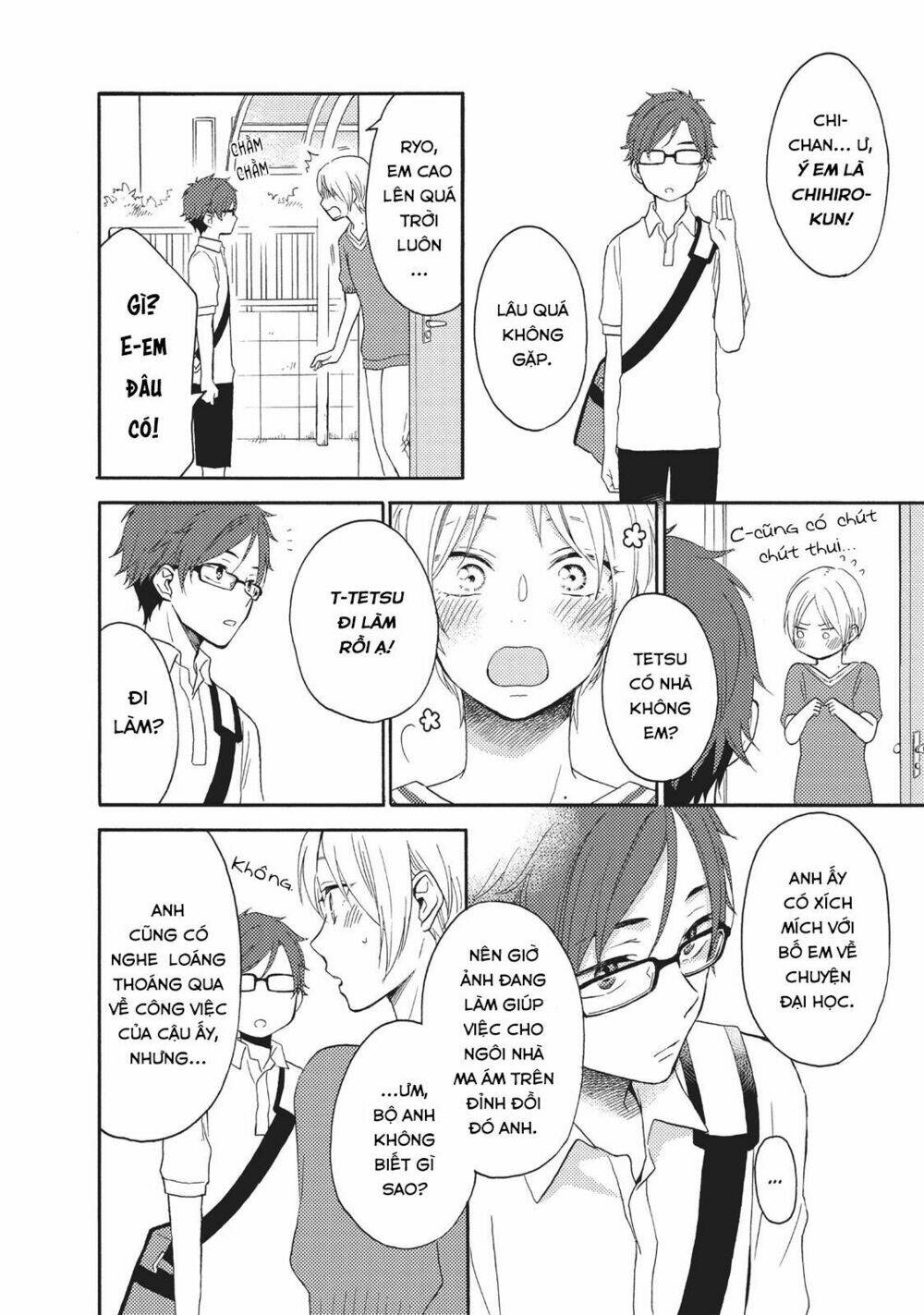 Ohayou, Ibarahime Chương 7 Ảnh 17