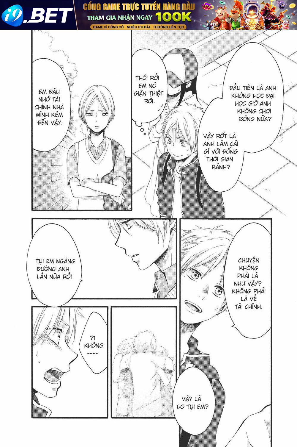 Ohayou, Ibarahime Chương 11 Ảnh 31