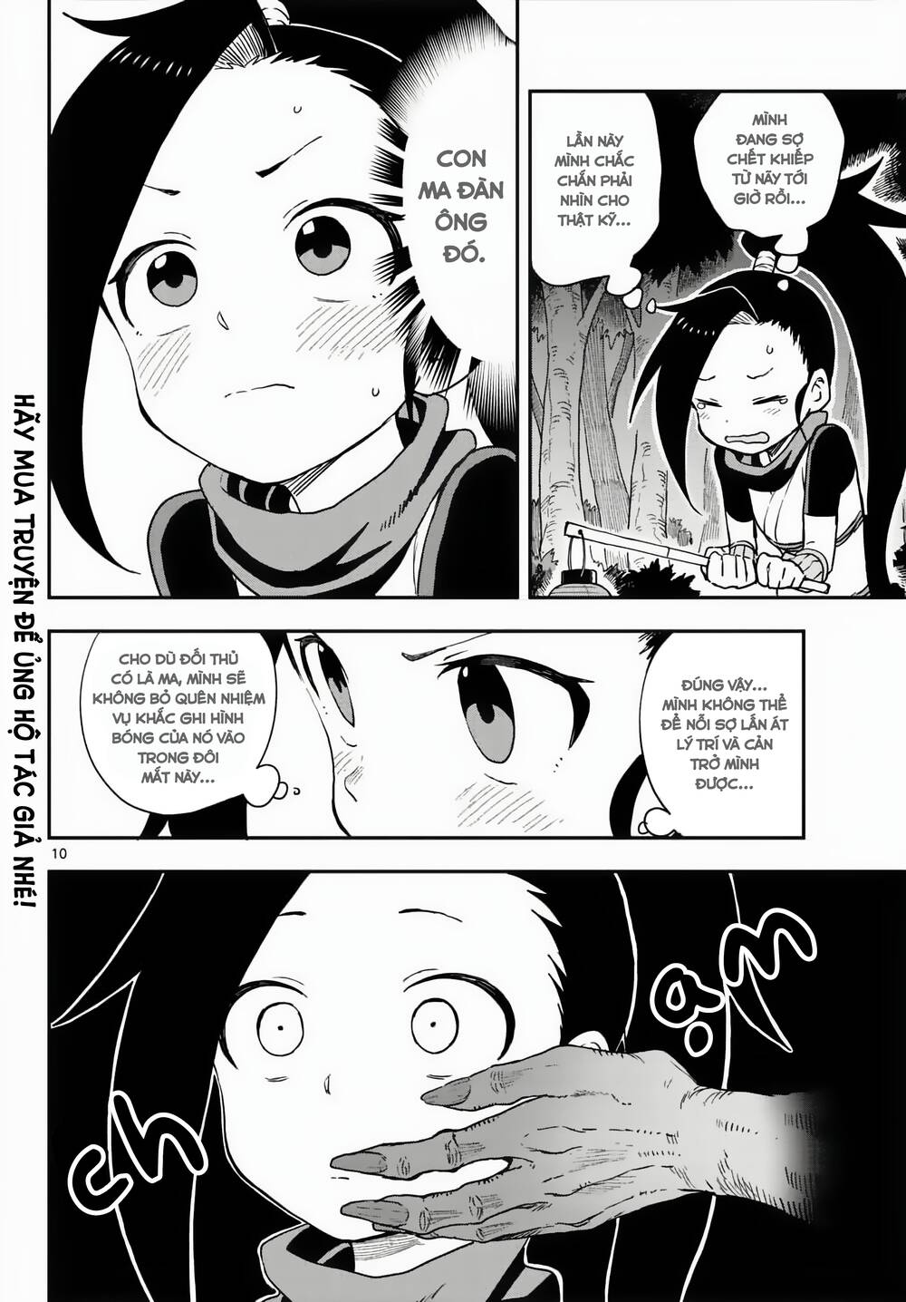 Kunoichi Tsubaki No Mune No Uchi Chương 46 Ảnh 13