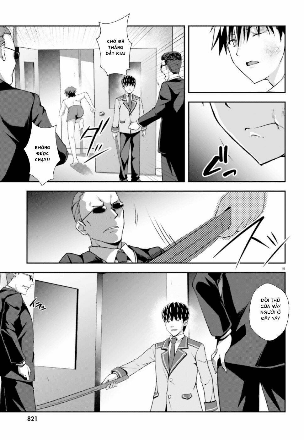 Nishino - Gakunai Caste Saikai Ni Shite Inou Sekai Saikyou No Shounen Chương 1 Ảnh 21