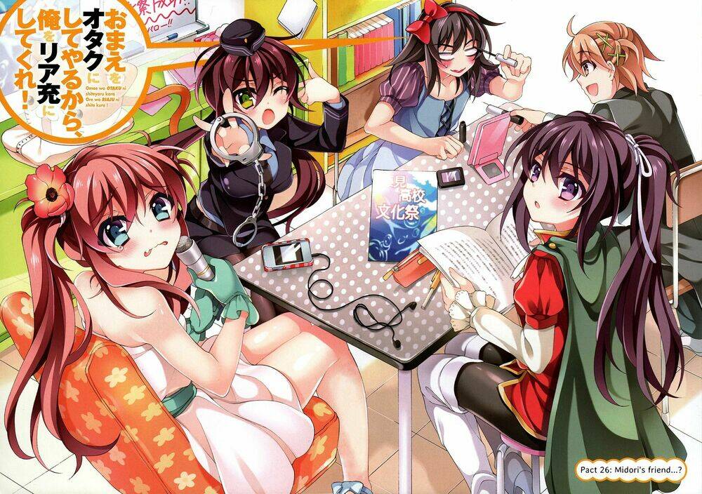 Omae O Otaku Ni Shiteyaru Kara, Ore O Riajuu Ni Shitekure! Chương 26 Ảnh 3