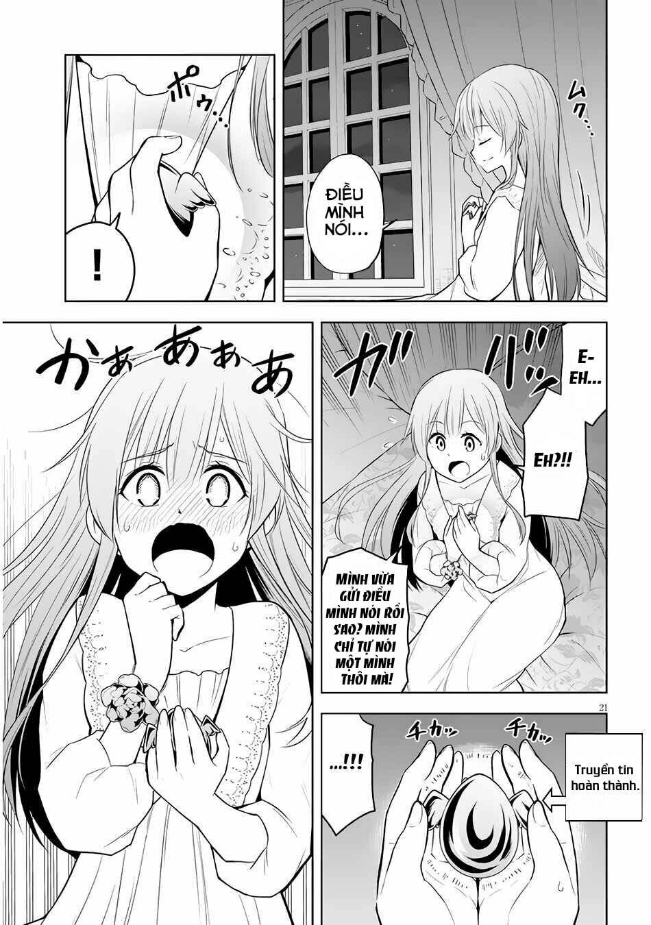 Maseki Gurume: Mamono No Chikara O Tabeta Ore Wa Saikyou! Chương 33 Ảnh 23
