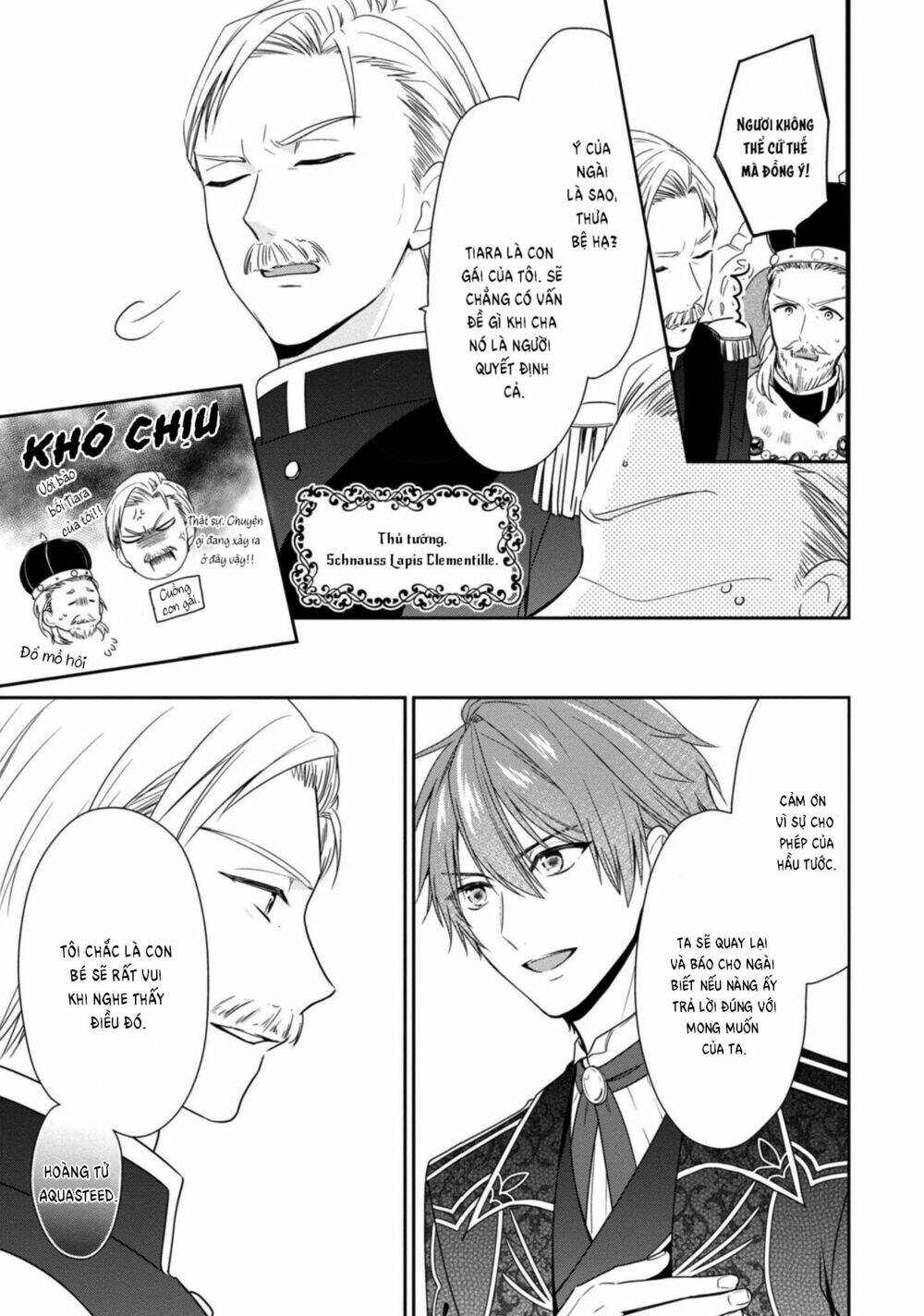 Akuyaku Reijou Wa Ringoku No Outaishi Ni Dekiai Sareru Chương 4.5 Ảnh 6