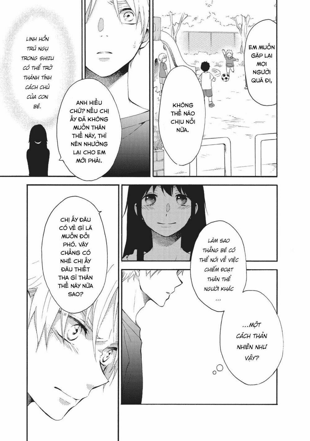 Ohayou, Ibarahime Chương 7 Ảnh 26