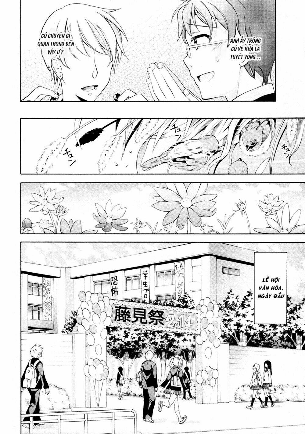 Omae O Otaku Ni Shiteyaru Kara, Ore O Riajuu Ni Shitekure! Chương 27 Ảnh 7